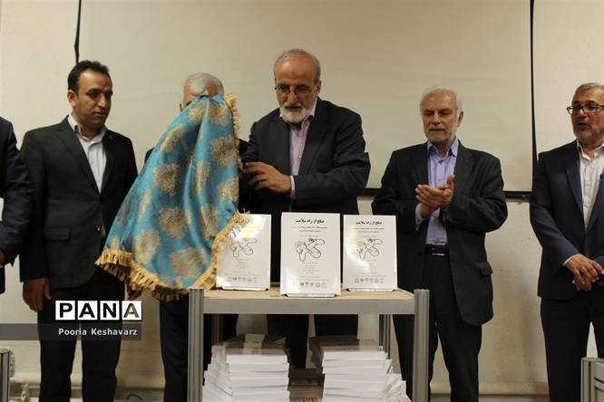 نشست مطبوعاتی معاون تحقیقات وزارت بهداشت