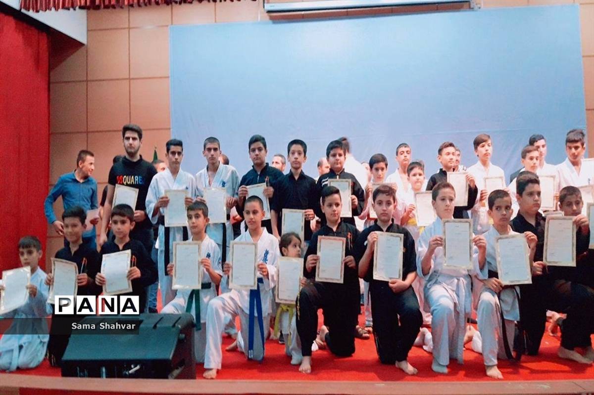 مراسم تجلیل از کاراته کاران آکادمی بهاران در فشافویه