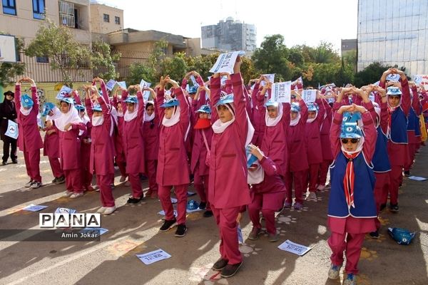 اجرای طرح روز جهانی «یک روز پیاده از خانه تا مدرسه» در شیراز