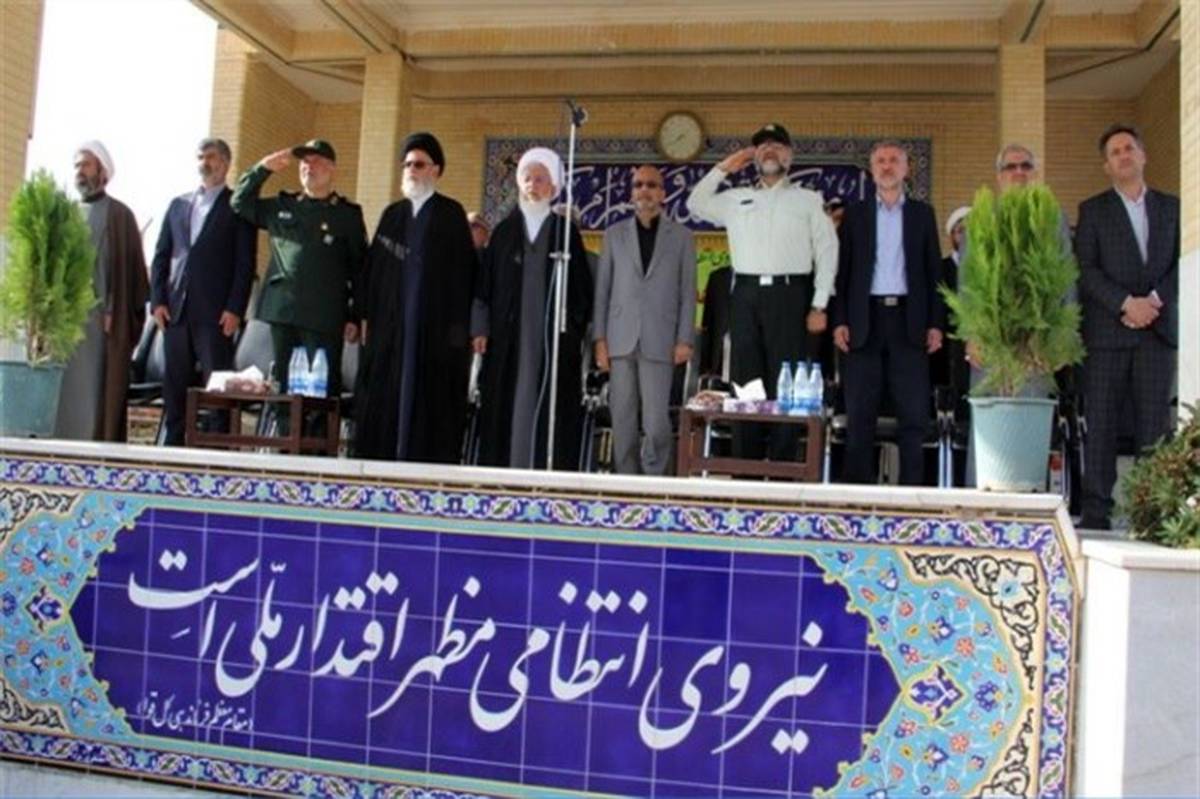 برگزاری صبحگاه مشتر‌ک نیروهای مسلح استان یزد