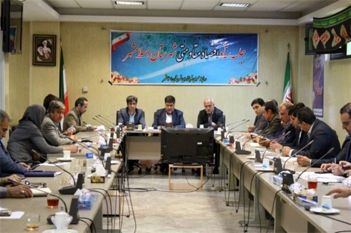 ایران اسلامی به مدیرانی نیاز دارد که با روحیه جهادی به مردم خدمت کنند