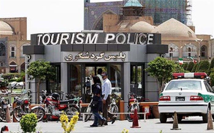 استقرار  پلیس گردشگری  در بافت‌های تاریخی یزد