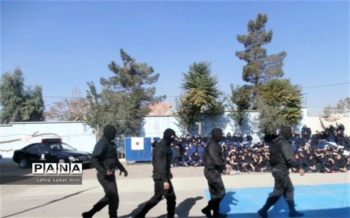 گرامیداشت هفته نیروی انتظامی در شهرری