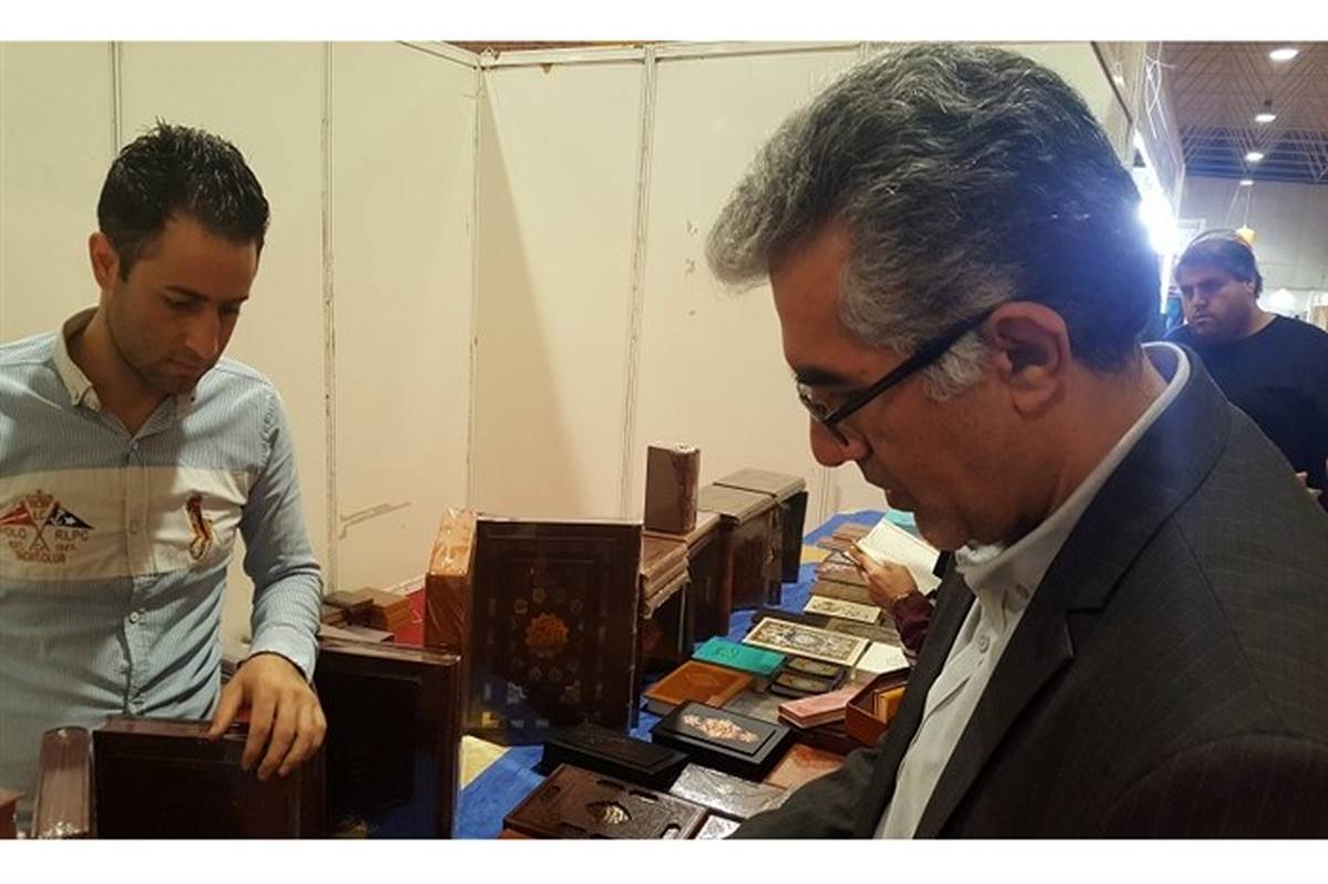 گشایش نمایشگاه بزرگ بین المللی کتاب گلستان