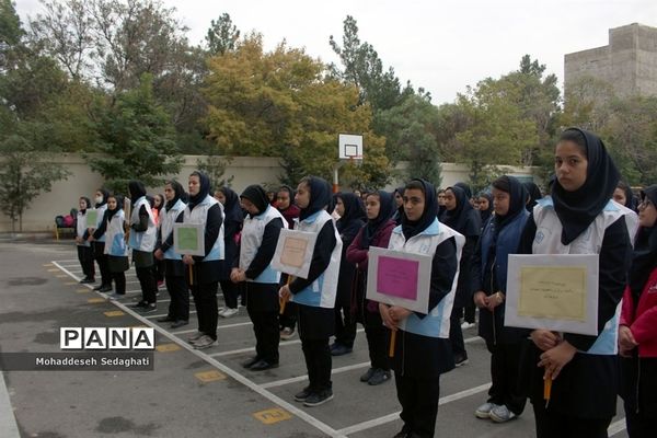 آیین آغاز هفته بهداشت روان آموزش و پرورش آذربایجان شرقی