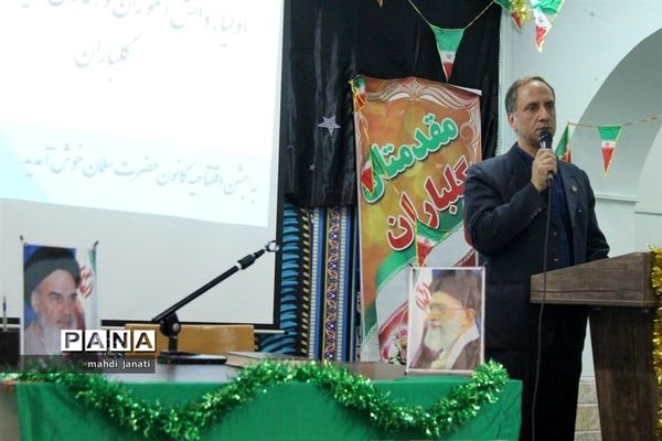آیین افتتاح کانون سلمان در ناحیه 3 آموزش و پرورش استان قم