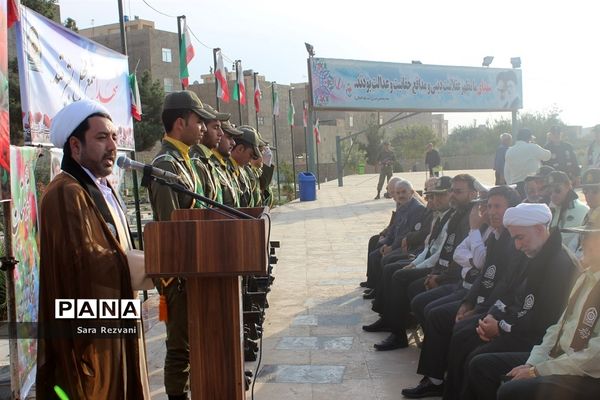 مراسم عطر افشانی گلزار شهدا، گرامیداشت هفته نیروی انتظامی  دراسلامشهر