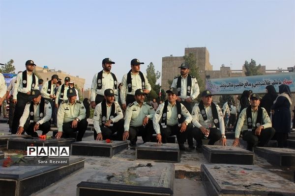 مراسم عطر افشانی گلزار شهدا، گرامیداشت هفته نیروی انتظامی  دراسلامشهر