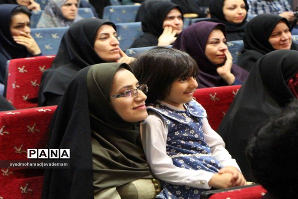اختتامیه بیست و یکمین مرحله استانی جشنواره بین المللی قصه گویی