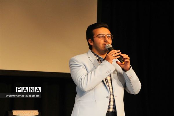 اختتامیه بیست و یکمین مرحله استانی جشنواره بین المللی قصه گویی