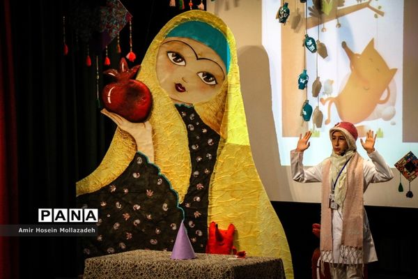 بیست و یکمین دوره جشنواره بین المللی قصه گویی در ارومیه