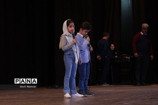 همایش روز جهانی عصای سفید در  تبریز