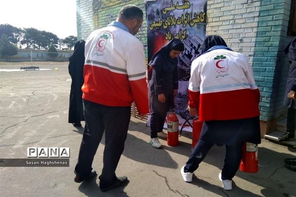 مانور کاهش بلایای طبیعی در اسلامشهر