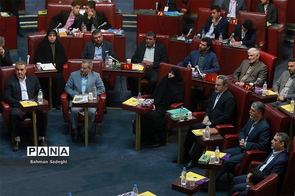 نخستین نشست نهمین دوره مجلس دانش‌آموزی