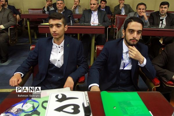 نخستین نشست نهمین دوره مجلس دانش‌آموزی