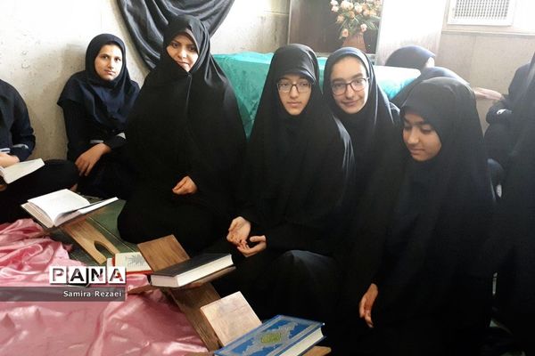 محفل قرآنی آموزشگاه معارف صدرا ۲
