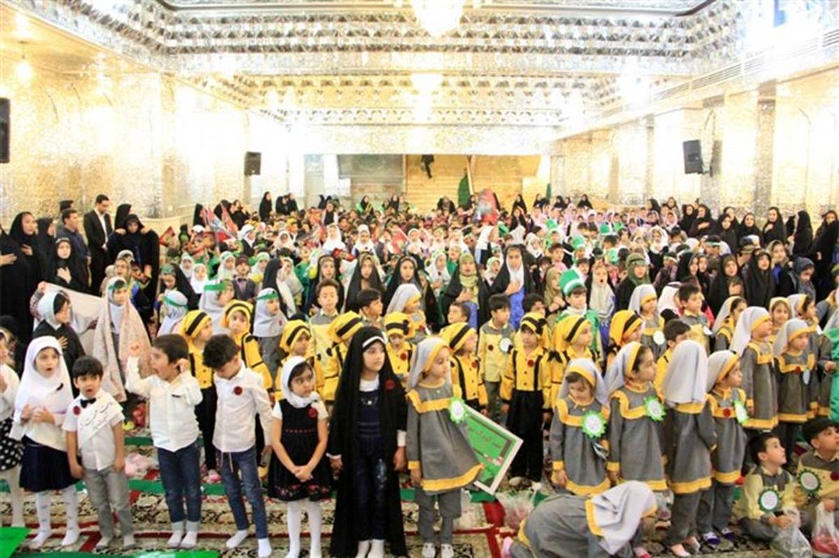 حضور 700 نوآموز پیش دبستانی در همایش " رقیه جان دوستت دارم" در شیراز