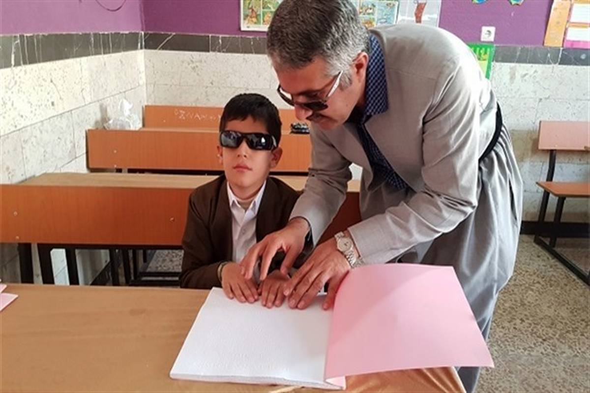 رئیس آموزش وپرورش استثنایی کردستان: عادی سازی و فرهنگ سازی، زیرساخت‌های لازم در آموزش نابینایان است