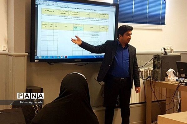 جلسه هم‌اندیشی مدیران مجری طرح تدبیر در فشافویه