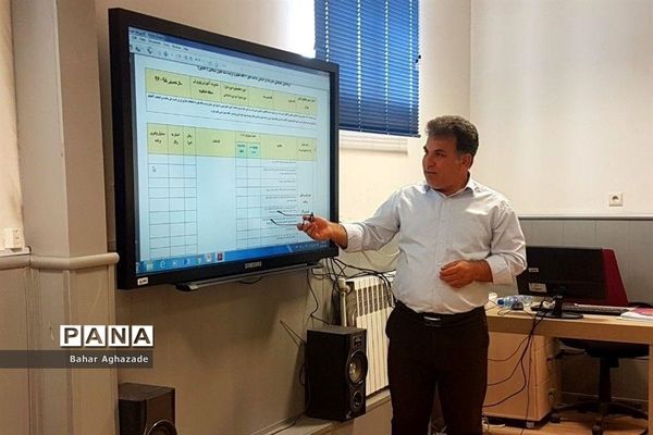 جلسه هم‌اندیشی مدیران مجری طرح تدبیر در فشافویه