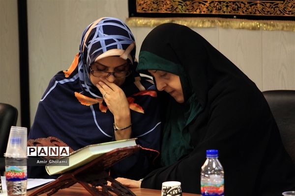 نشست تخصصی ارائه گزارش تحولات جامعه زنان عشایری و روستایی