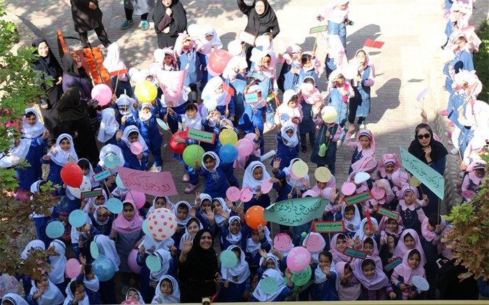 طنین فریاد شادی کودکان در پارک کودک شیراز