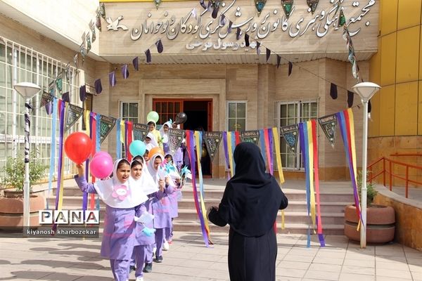 حضور دانش آموزان در کانون فکری ، کودکان و نوجوانان آذربایجان غربی «بمناسبت روز جهانی کودک»