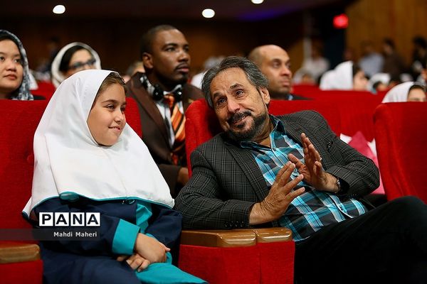 مراسم پاسداشت روز جهانی کودک
