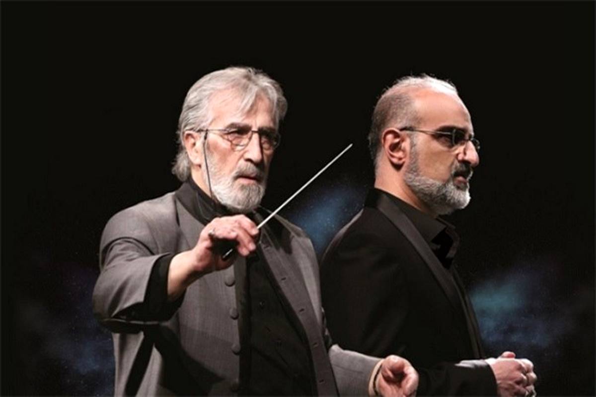 اجرای آیینی ارکستر ملی و محمد اصفهانی با عنوان حدیث سرفرازی