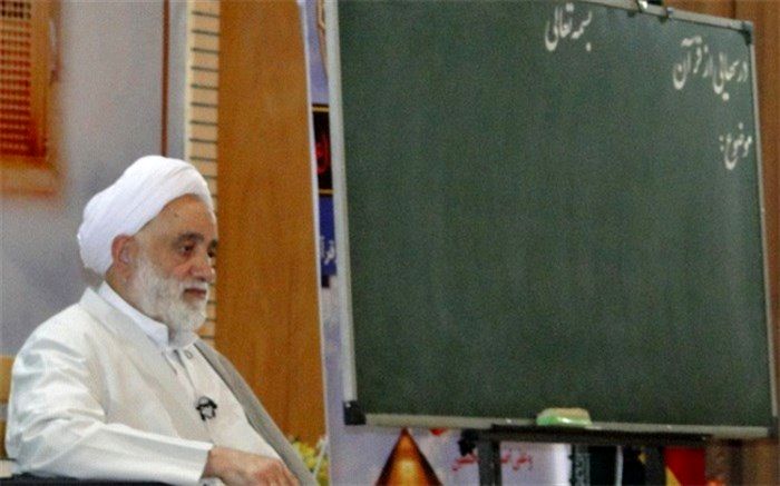 600 دانش آموز منتخب قرآنی در شهرری تجلیل شدند