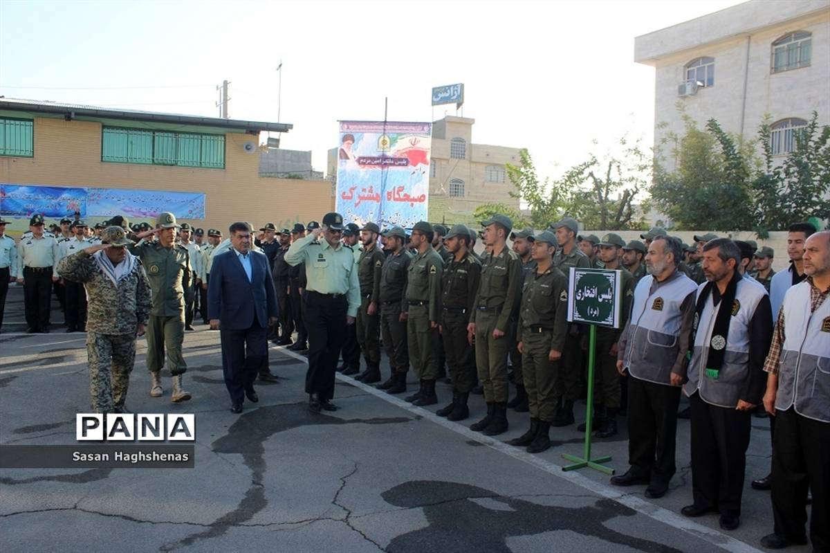 صبحگاه مشترک فرماندهی نیروی انتظامی اسلامشهر