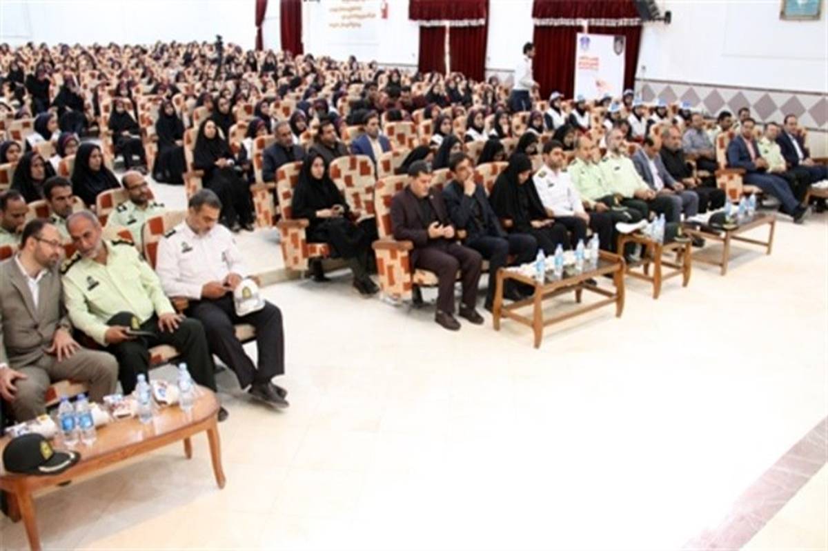 برگزاری جشن مهر و دانش به مناسبت هفته نیروی انتظامی