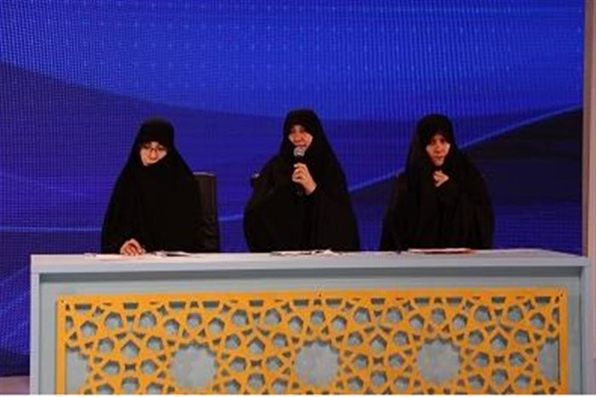 چهل و یکمین دوره مسابقات سراسری قرآن کریم ویژه خواهران در اراک آغاز شد