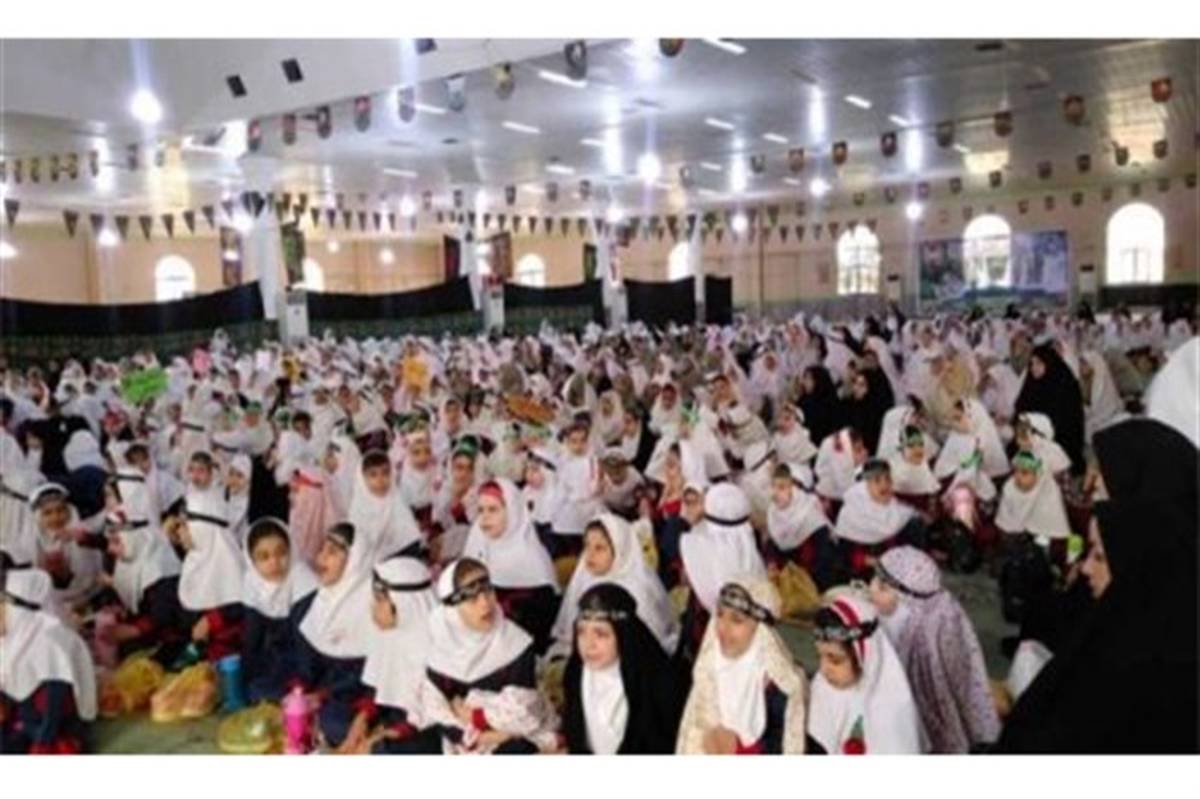 همایش بزرگ دختران آسمانی، سه ساله های حسینی در مسجدسلیمان برگزار شد
