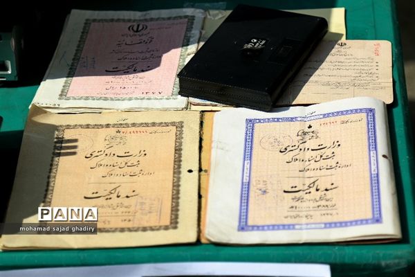 طرح رعد 16 پلیس پیشگیری پایتخت