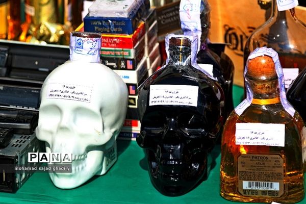 طرح رعد 16 پلیس پیشگیری پایتخت