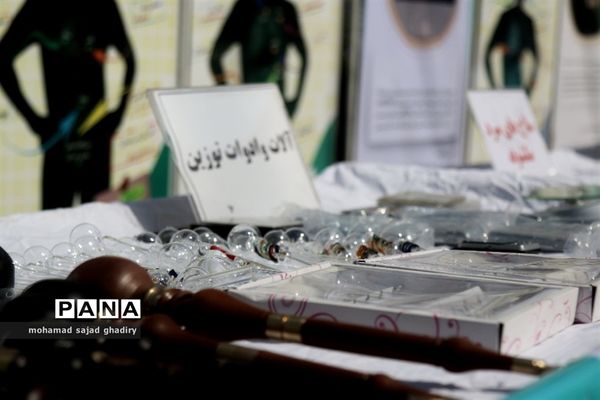 طرح رعد 16 پلیس پیشگیری پایتخت