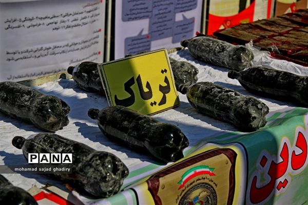 طرح رعد 16 پلیس پیشگیری پایتخت