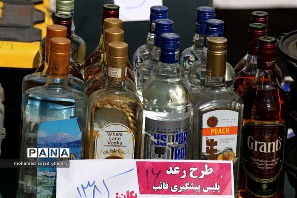 طرح رعد 16 پلیس پیشگیری پایتخت