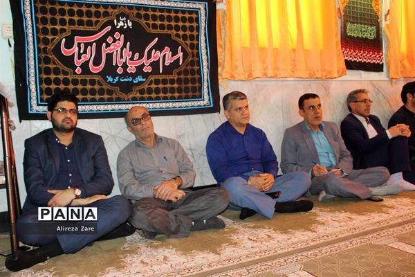 آیین هفته بهداشت روان در اداره کل آموزش و پرورش استان بوشهر
