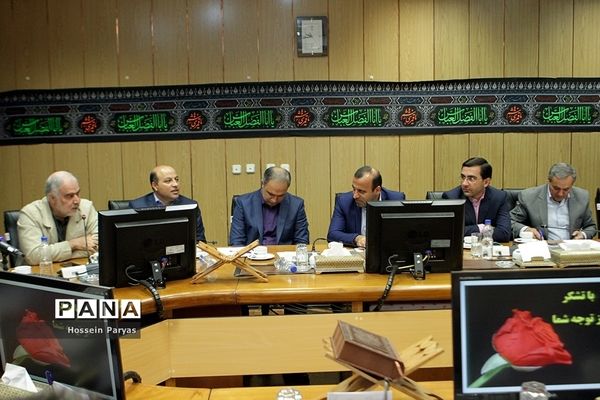 نشست ستاد عالی تشکیلاتی پنجمین المپیاد ورزشی درون مدرسه ای دانش آموزان کشور