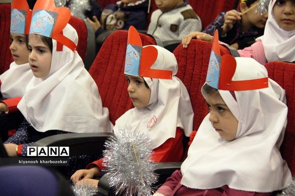 مراسم استانی آغاز آموزش رسمی قرآن پایه اول ابتدایی در ارومیه