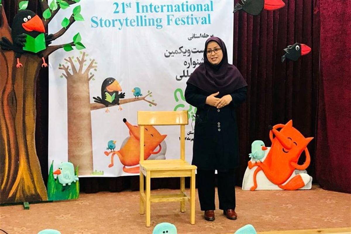 آغاز رقابت 12 قصه‌گو در دومین روز جشنواره قصه‌گویی استان خوزستان