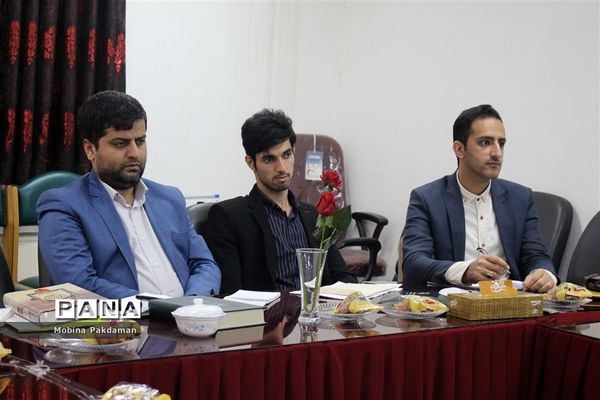 گردهمایی رؤسای سازمان‌های دانش‌آموزی استان مازندران