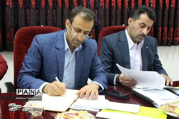 گردهمایی رؤسای سازمان‌های دانش‌آموزی استان مازندران