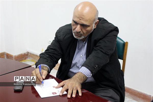 گردهمایی رؤسای سازمان‌های دانش‌آموزی استان مازندران