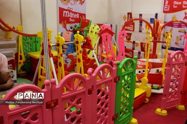 اولین نمایشگاه دنیای اسباب بازی و سرگرمی