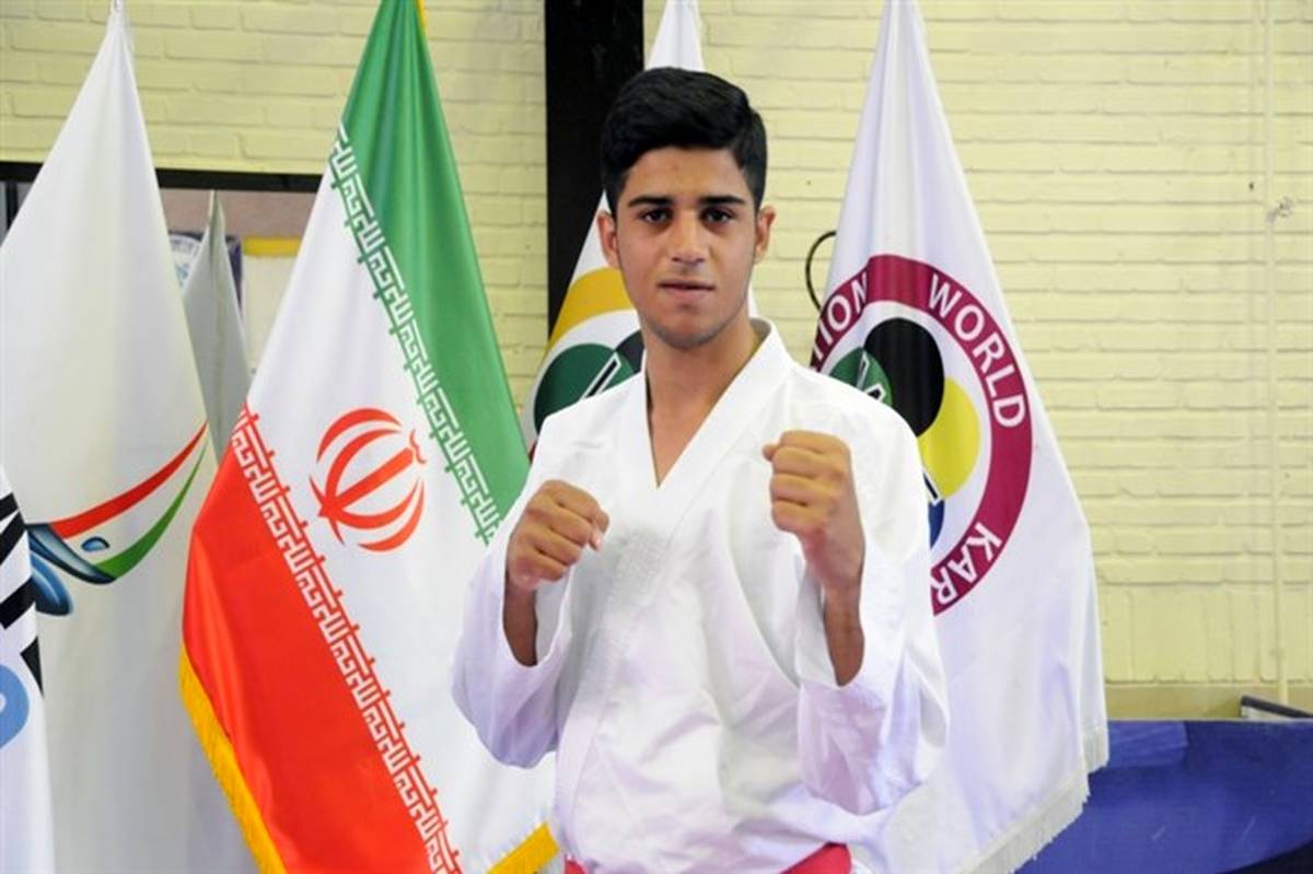 دانش آموز کاراته کا شیرازی مدال طلای کاراته المپیک جوانان را کسب کرد