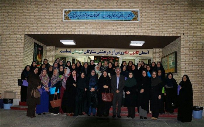 کارگاه ارتباط موثر ویژه مدیران منتخب مدارس استان گلستان برگزار شد