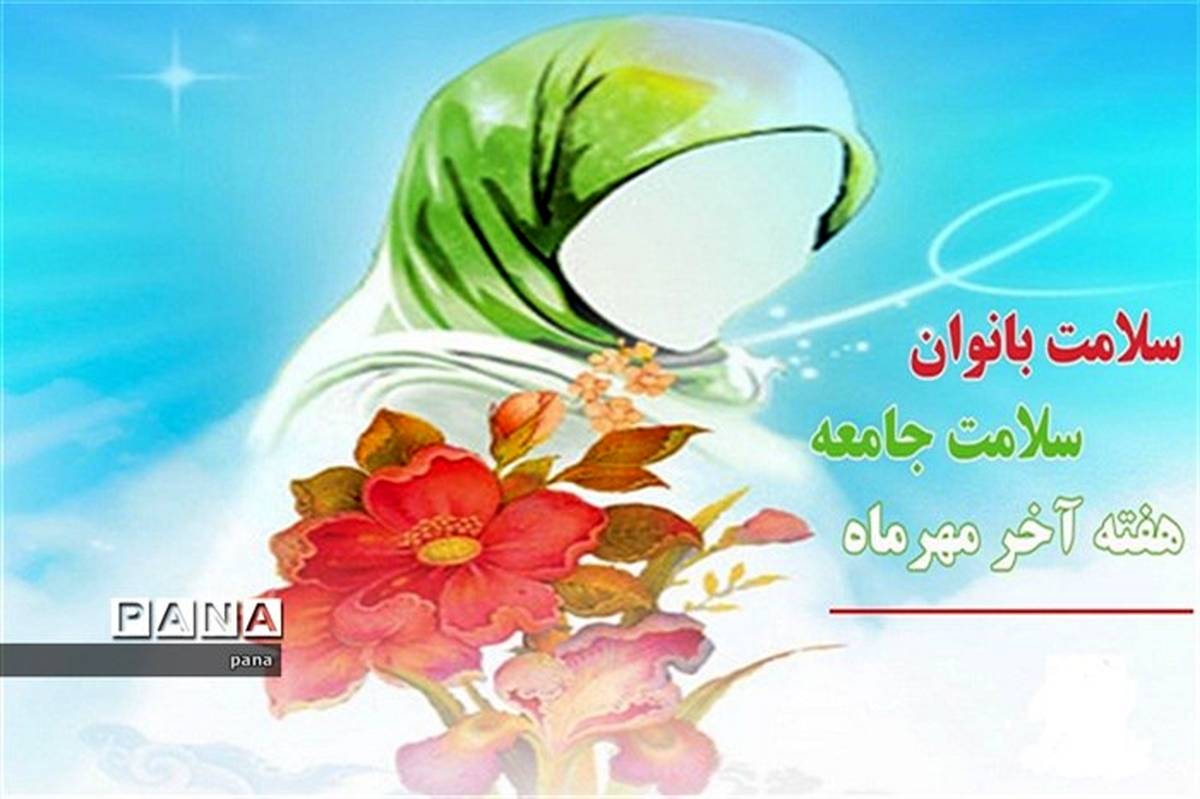 زایمان طبیعی در شهرستان های کاشان و آران و بیدگل افزایش یافته است